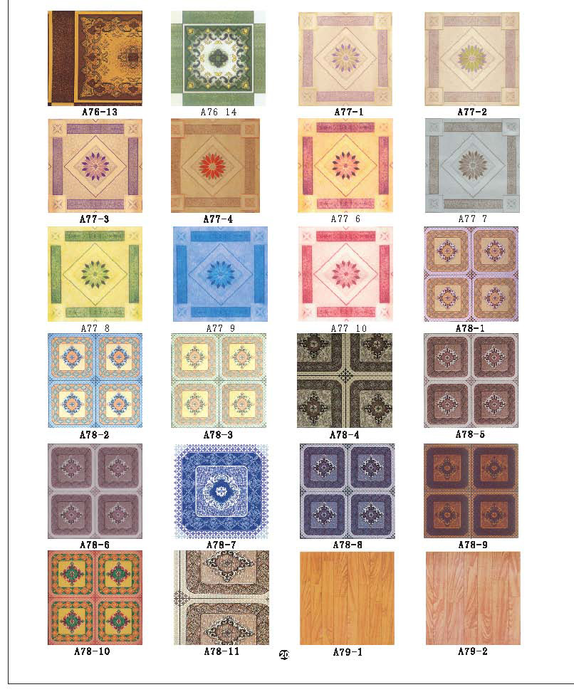 PVC Carpet/PVC FLOORING ROLL